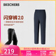 斯凱奇（Skechers）2025秋冬新款女防風(fēng)長(zhǎng)褲戶外加絨休閑運(yùn)動(dòng)褲直筒衛(wèi)褲P325W133