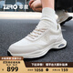 零度Zero男鞋新款真皮拼接透氣網(wǎng)面鞋黑色簡(jiǎn)約日常休閑小白鞋 白色 40