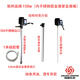 立始150w單相手提式電動(dòng)抽油泵油桶泵抽柴油白酒花生食用油加油機(jī)220v 內(nèi)不銹鋼款150W配1米硅膠管抽酒