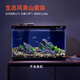 小米魚(yú)缸造景全套智能生態(tài)套裝擺件長(cháng)江石南美風(fēng)米家配件水族箱專(zhuān)用 青山生態(tài)造景(不含魚(yú)缸）