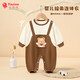 纖絲鳥(niǎo)（TINSINO）嬰兒衣服寶寶棉毛哈衣爬服新生兒衣服A類(lèi)純棉春季衣服 咖色