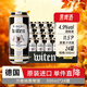 萬(wàn)格納 黑啤酒 500ml*24罐 整箱裝 焦香濃郁 雙十一熱賣(mài) 德國原裝進(jìn)口