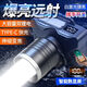 哲初頭燈強(qiáng)光超長續(xù)航50000w防水60小時(shí)LED可充電頭戴式軍戶外專用 【至尊感應(yīng)爆亮款】999k 鋁合金 雙電款 頭燈強(qiáng)光超長續(xù)航50000w防水60小時(shí)