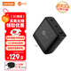 聯(lián)想（Lenovo）來(lái)酷100W氮化鎵充電器套裝type-c多口pd快充頭適用筆記本電腦 手機(jī)蘋(píng)果17iphone全系華為小米手機(jī)