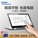 海爾(haier)筆記本電腦超輕薄本便攜11.6英寸手提電腦商務(wù)辦公超級(jí)本上網(wǎng)觸屏手寫二合一平板炒股電腦 Intel四核8G內(nèi)存 128G固態(tài)-單頻WIFI