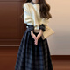 妍莉芬（yanlifen）法式小個子香風(fēng)針織毛衣套裝裙子女春季2025新款兩件套穿搭衣服 毛衣+半身裙【套裝】 M 45/55kg