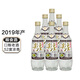 尖莊曲酒52度濃香型糧食酒白酒 2019年（非原箱）6瓶裝