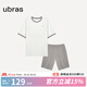 ubras純色舒適柔軟水果全棉家居服睡衣女短袖長(zhǎng)褲短褲套裝情侶款軟棉棉 【短袖短褲】男款-奶糖白色 2XL
