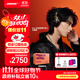 Bose【王鶴棣同款】QuietComfort 消噪耳機(jī)Ultra  頭戴式主動(dòng)降噪耳機(jī)藍(lán)牙耳機(jī)長(zhǎng)久續(xù)航 沉浸空間音頻 消噪耳機(jī)Ultra II 沙漠鎏金 700三代