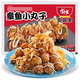 食其家日式風(fēng)味章魚小丸子料理包180.9g預(yù)制菜速食半成品加熱即食
