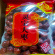 正宗河南靈寶大棗禮盒 靈寶大棗普通裝2斤單果8-10g
