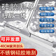 匠廷柯 地刮地面刮水器刮水板刮子推水器酒店商用衛(wèi)生間地面清潔掃水神器保潔PE軟膠大號水刮40CM