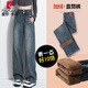 皮爾卡丹加絨加厚闊腿牛仔褲女2025秋冬新款梨形身材高腰窄版直筒褲子 復古藍長(cháng)褲 加絨 XL 建議115-125斤