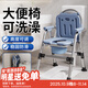 康際老人坐便器移動(dòng)馬桶凳孕婦家用可折疊坐便椅廁所便攜式大便座椅