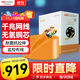 HIKVISION?？低暳惥W(wǎng)線千兆工程級(jí)無(wú)氧銅箱線CAT6高速網(wǎng)絡(luò)非屏蔽雙絞線監(jiān)控辦公布線305米/箱1LN6-UE