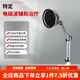 仁和【仁和】微波治療儀家用 電烤燈家用遠理療燈醫用特定電磁波治療 【仁和】三甲醫院品牌 臺式【特定電磁波+紅外線(xiàn)】雙效合一款
