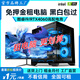 全國(guó)租賃i9/5060臺(tái)式電腦主機(jī)免押金辦公直播電競(jìng)渲染全套3D設(shè)計(jì)視頻剪輯多開(kāi) 配置六 3A電競(jìng) 押金租