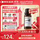 Brauer乳鐵蛋白滴劑23ml 乳鐵蛋白兒童增強免疫嬰幼兒0歲以上
