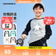Converse匡威兒童t恤長袖男童內(nèi)搭打底衫女童上衣男童衣服純棉童裝長袖T恤 巖嶺灰 140 /68 【建議身高128-140cm】