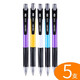 得力圓珠筆按壓式油筆0.7mm按動(dòng)式原子筆藍色原珠筆學(xué)生辦公S303 【5支】藍色圓珠筆S303
