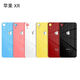 原裝品質(zhì)蘋(píng)果x后蓋玻璃iPhone8plusxrxsmax11promax后屏大孔更換 蘋(píng)果XR后蓋黑色送工具+教程