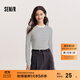 森馬（Semir）[商場(chǎng)同款]長(cháng)袖T恤女緊身簡(jiǎn)約百搭2025新款春圓領(lǐng)打底衫基礎 白藍色調00318 M 160/84A