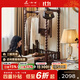 一具一家 法式復古實(shí)木衣帽架中古風(fēng)入戶(hù)臥室落地掛衣架 胡桃色全實(shí)木衣帽架（1米）