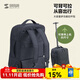 SANWA SUPPLY 6WAY雙肩拉桿包 商務(wù)背包帶輪 拉桿書(shū)包男女旅行包登機包行李包 深藍【22升雙隔層18英寸可登機】