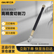 得力（deli）金剛玻璃割刀玻璃劃刀玻璃切割器金剛石高精度切割刀 DL2701