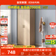 全友家居 家用現代簡(jiǎn)約成品衣柜臥室二門(mén)立柜簡(jiǎn)易收納儲物柜子掛衣柜