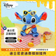 迪士尼（Disney）史迪仔掛件玩偶書(shū)包公仔毛絨玩具生日禮物女男生帥氣鑰匙扣紀(jì)念品