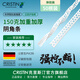 克里斯汀德國(guó)PVC護(hù)角條家裝工地護(hù)墻角陰陽(yáng)角條角線施工防撞保護(hù)高克配比 高品#陰角150g加厚2.7米 D9211 50根
