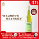 葡小皮【肆無(wú)忌憚好喝】德國綠色童話(huà)Riesling雷司令半甜白葡萄酒2024年 【買(mǎi)2送1】綠色童話(huà)雷司令半甜白