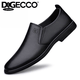 DQGECCO高端品牌輕奢男鞋簡(jiǎn)約百搭男士商務(wù)休閑皮鞋真皮軟底手工正裝皮鞋 黑色套腳四季款 40 (250mm)