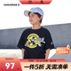 匡威Converse童裝【貓和老鼠聯(lián)名短T】2025年夏季男女童清涼舒適上衣