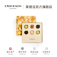 LADERACH萊德拉秋季限定巧克力禮盒進(jìn)口休閑零食瑞士伴手禮高檔生日禮物女 中秋限定禮盒6顆裝180g