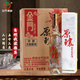 金門(mén)高粱酒53度原釀 清香型白酒 臺灣純糧食高度白酒整箱裝 臺灣特產(chǎn)禮盒裝 53度 500mL 6瓶 原箱發(fā)貨 宴請送禮