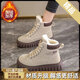百麗踏【廠(chǎng)牌】東北大棉鞋女冬加絨加厚短靴防寒保暖抗寒靴皮毛一 高幫卡其色【加絨加厚】高品質(zhì) 38