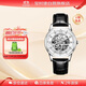 寶時(shí)捷（POSCER）手表男鏤空機械表男士十大品牌國表生日禮物送男友50032M白盤(pán)