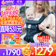 ERGObaby二狗背帶嬰兒抱娃神器四季透氣外出旅行遛娃神器breeze解放雙手 【經(jīng)典款】Omni360-午夜藍