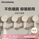 四季沐歌（MICOE）吸盤(pán)掛鉤免打孔強力真空粘鉤掛毛巾浴室衛生間廚房無(wú)痕掛鉤4個(gè)