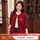 MsShe【18支北極絨】大碼女裝2025新款秋裝胖mm寬松刺繡毛衣外套 波斯紅色現貨 XL