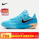耐克（NIKE）男子籃球鞋BB-GT CUT實戰(zhàn)低幫運動鞋DV2918-404 怒火藍 43 