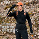拓路者（Pioneer Camp）長(cháng)袖t恤男士秋季透氣抓絨衣半高領(lǐng)舒適打底衫搖粒絨內膽薄款上衣 黑色（全拉鏈） XXL