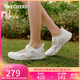 斯凱奇（Skechers）女鞋秋季網(wǎng)面瑪麗珍淺口單鞋平底百搭休閑鞋通勤工作鞋117327