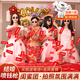 TMJD MISS接親游戲道具噴錢(qián)玩具槍鈔票槍噴鈔機結婚拍照游戲道具 槍+300喜鈔+電池3個(gè)+龍鳳喜筷6雙