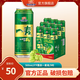 惠泉啤酒【品牌推薦】 500mL9°P惠泉一麥啤酒9聽整箱 500mL 9罐
