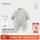 babylove【安心絨】男女寶寶輕薄羽絨服連體衣服冬季白鴨絨保暖嬰兒冬裝