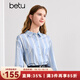 百圖betu女裝秋季新款襯衫暈染條紋知性干練落肩袖襯衫女2408T40 藍白條 L
