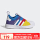 adidas阿迪達斯三葉草嬰童鞋SUPERSTAR 2.0貝殼頭休閑鞋一腳蹬GY9196 藍色 25.5